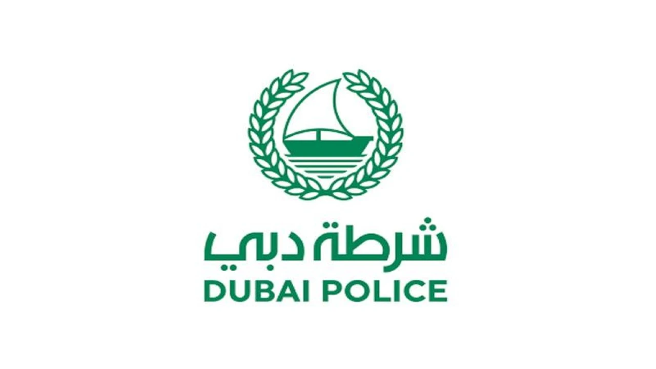 شرطة دبي في الدورة الـ 9 لمعرض الخدمة الوطنية للتوظيف